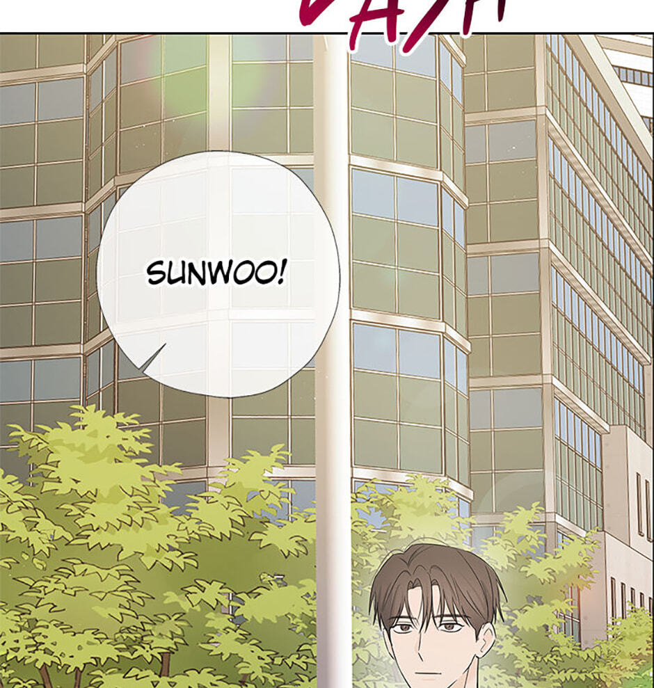 Gazing at You Chapter 55 page 58 - 