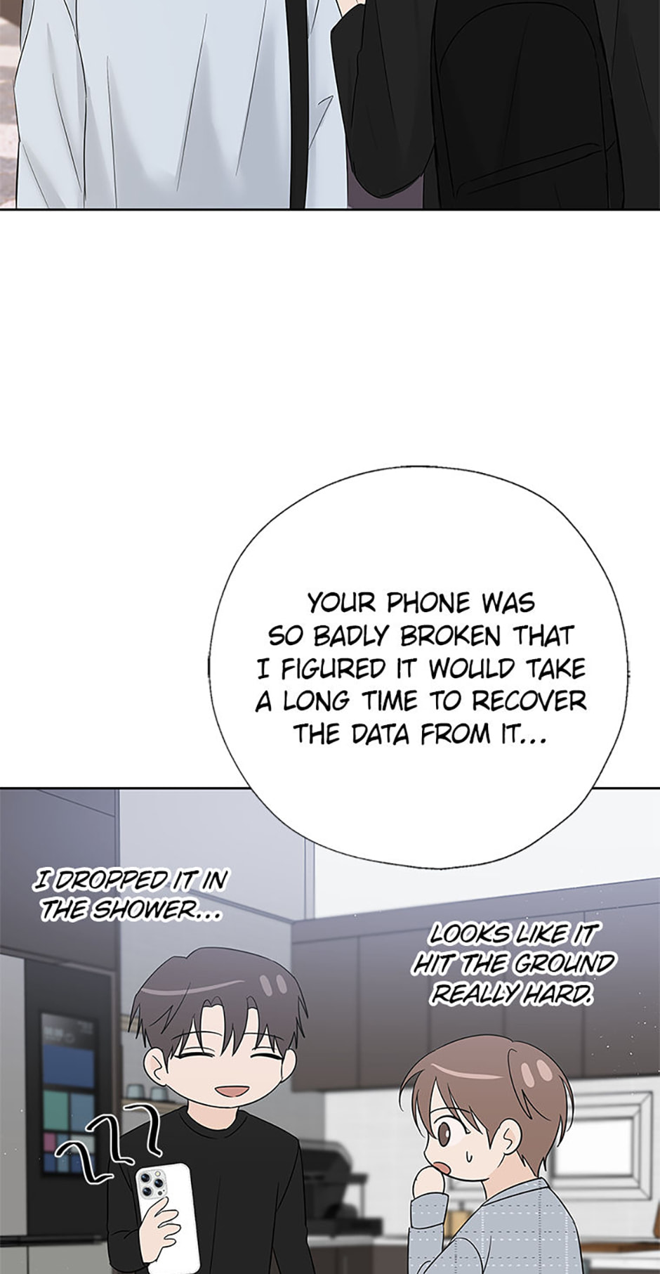 Gazing at You Chapter 55 page 62 - 