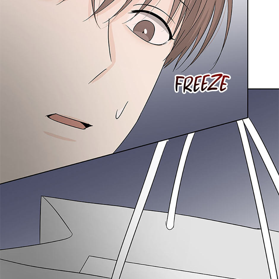 Gazing at You Chapter 55 page 68 - 