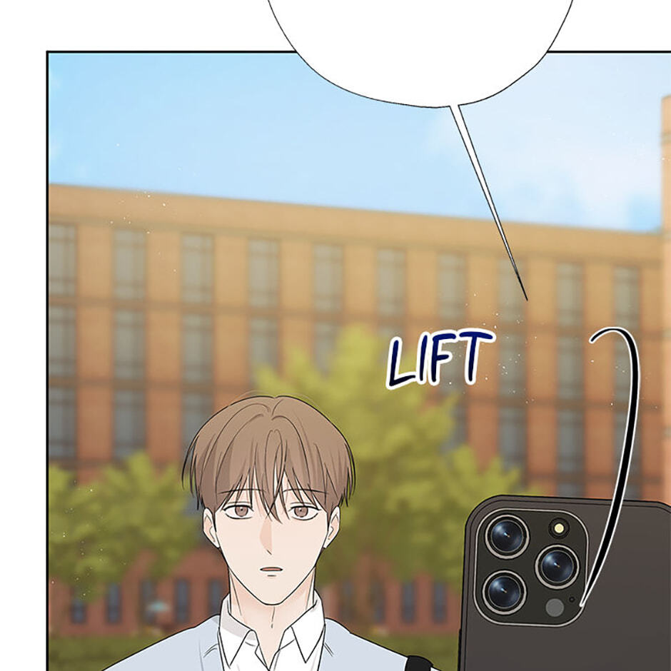 Gazing at You Chapter 55 page 71 - 