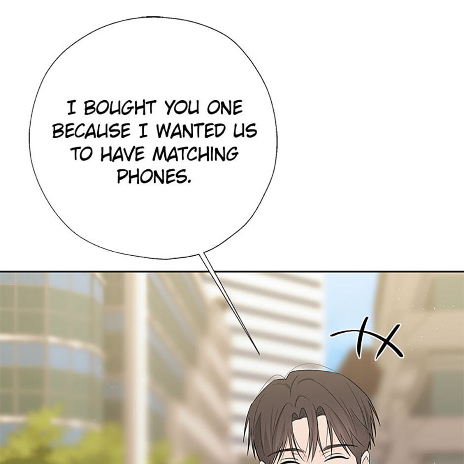 Gazing at You Chapter 55 page 73 - 