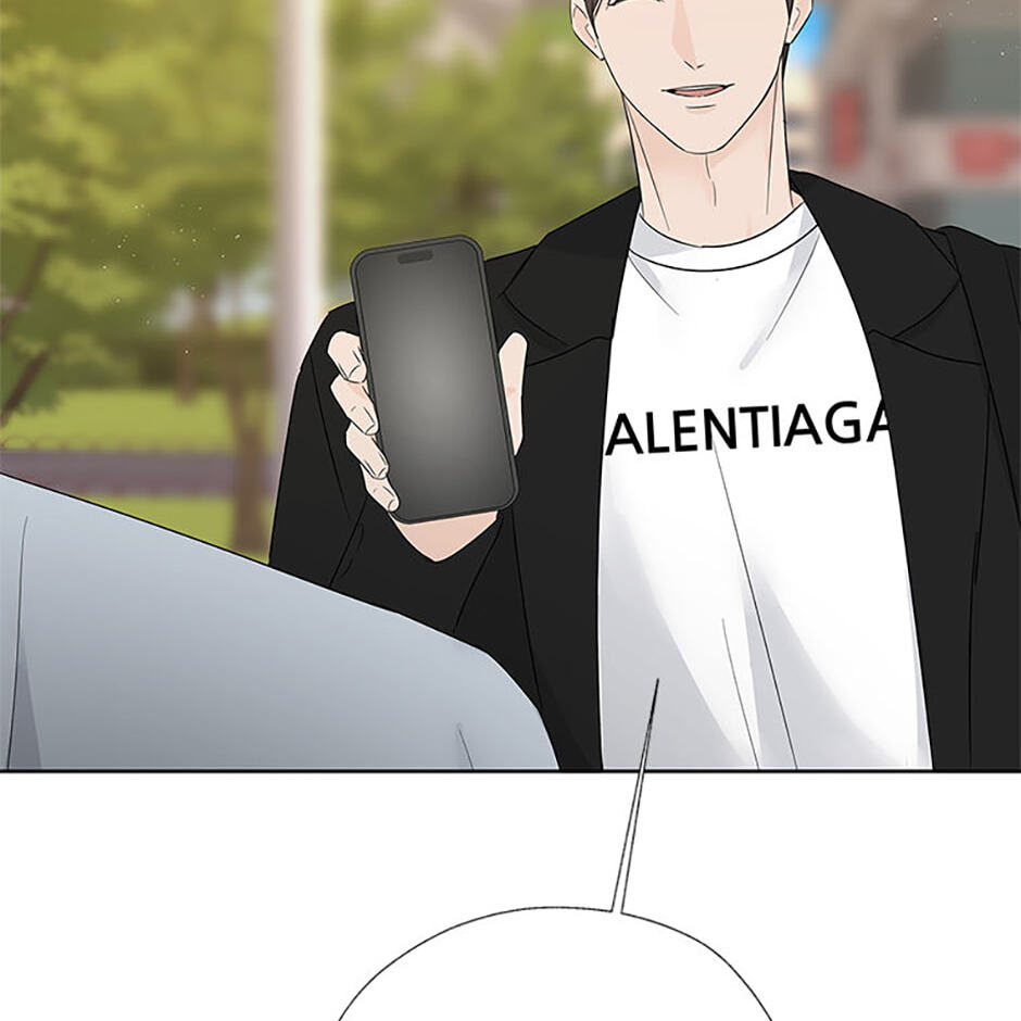 Gazing at You Chapter 55 page 74 - 