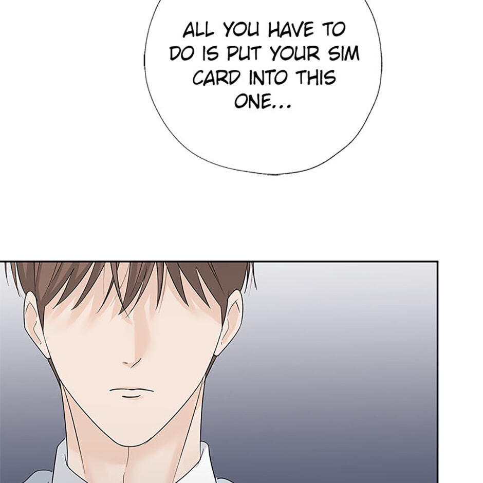 Gazing at You Chapter 55 page 75 - 