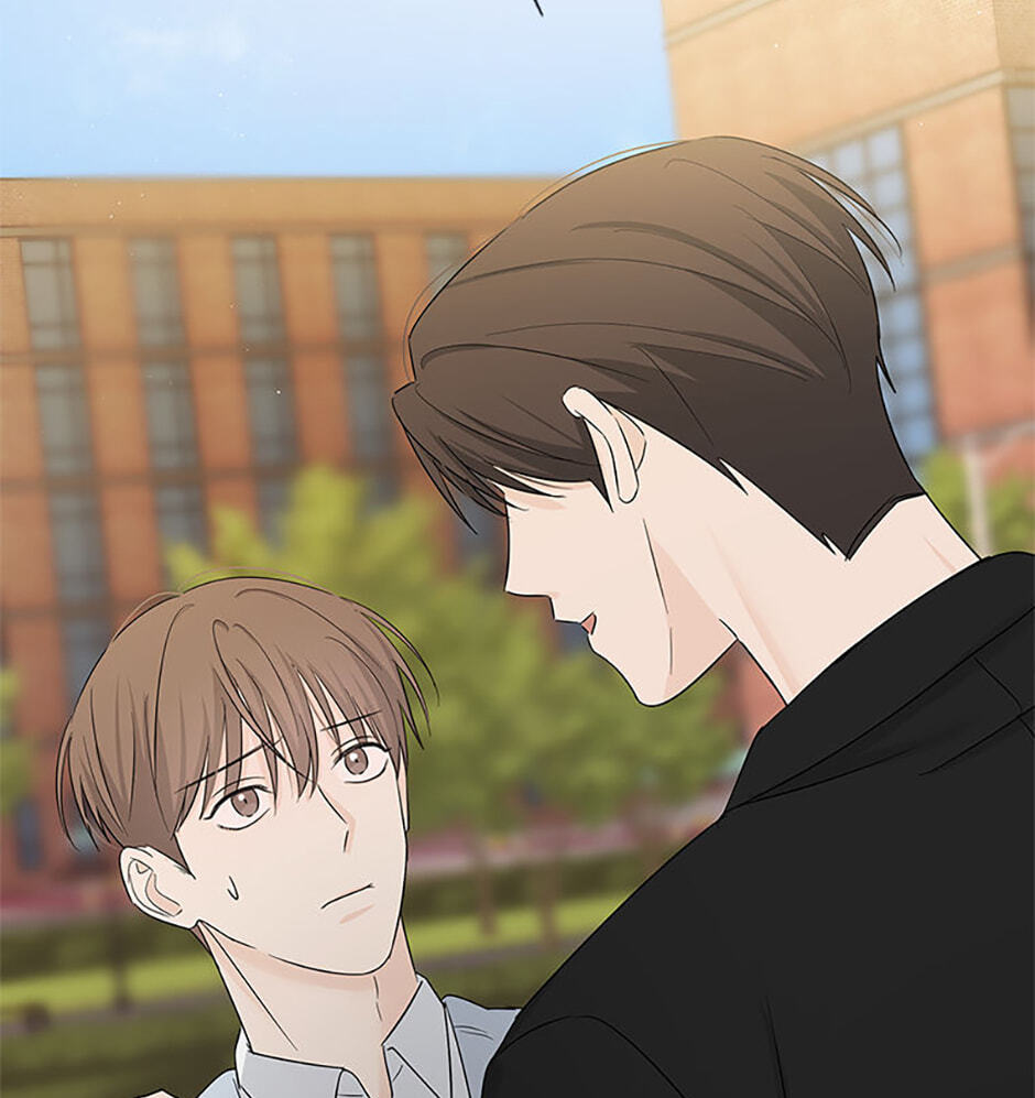 Gazing at You Chapter 55 page 95 - 