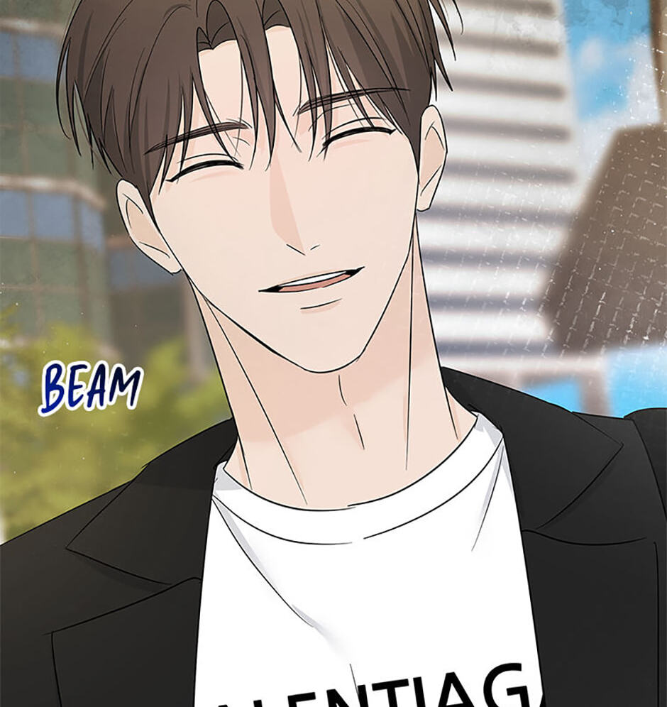 Gazing at You Chapter 55 page 98 - 