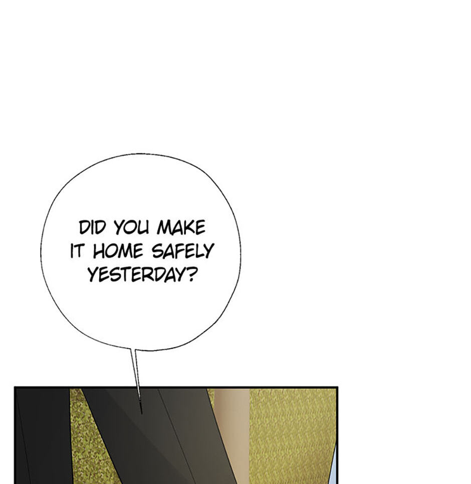 Gazing at You Chapter 56 page 103 - 