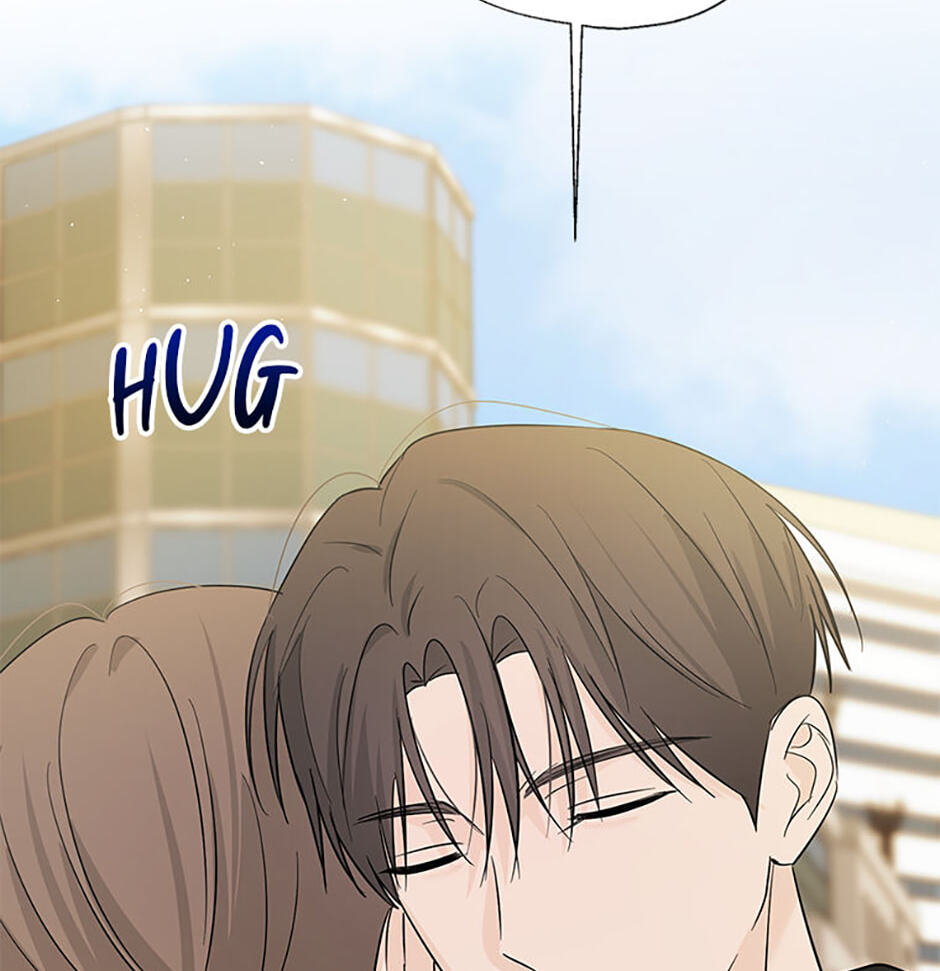Gazing at You Chapter 56 page 12 - 