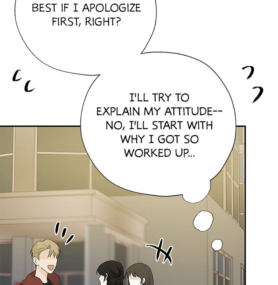 Gazing at You Chapter 56 page 111 - 