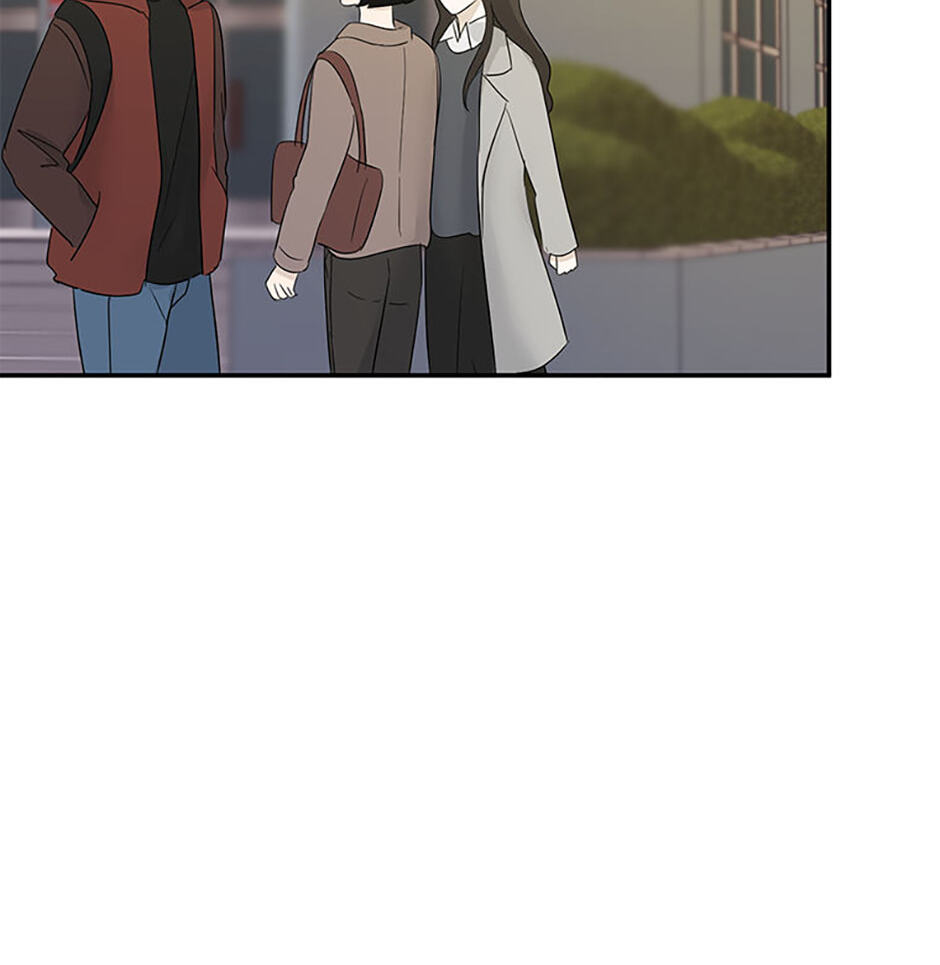 Gazing at You Chapter 56 page 112 - 