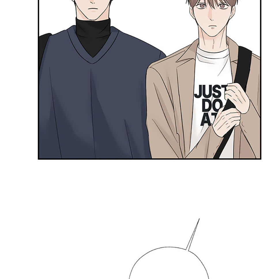 Gazing at You Chapter 56 page 114 - 