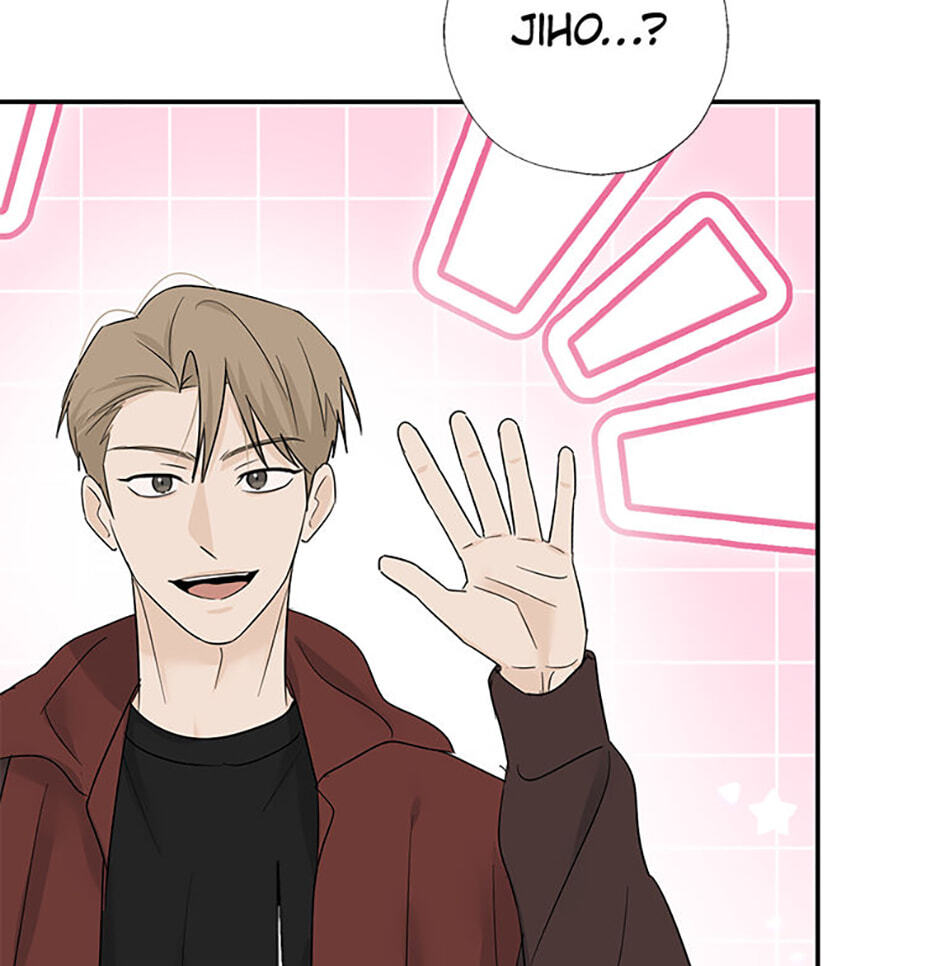 Gazing at You Chapter 56 page 115 - 