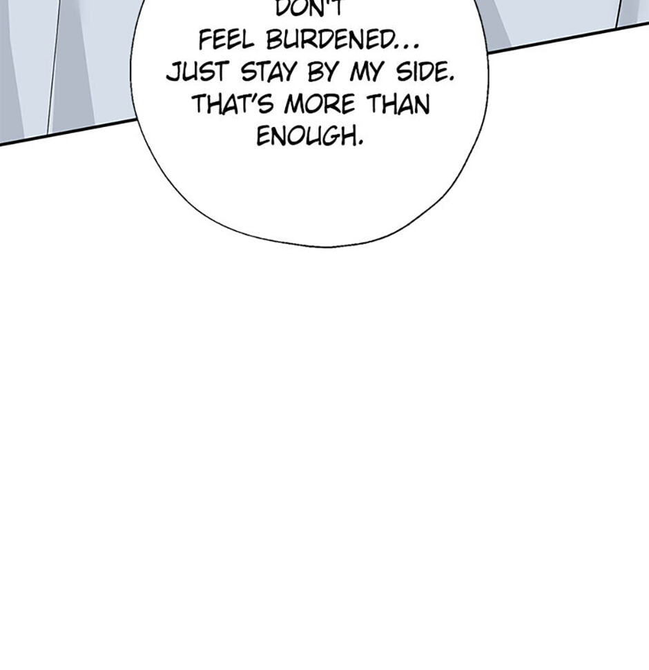 Gazing at You Chapter 56 page 14 - 