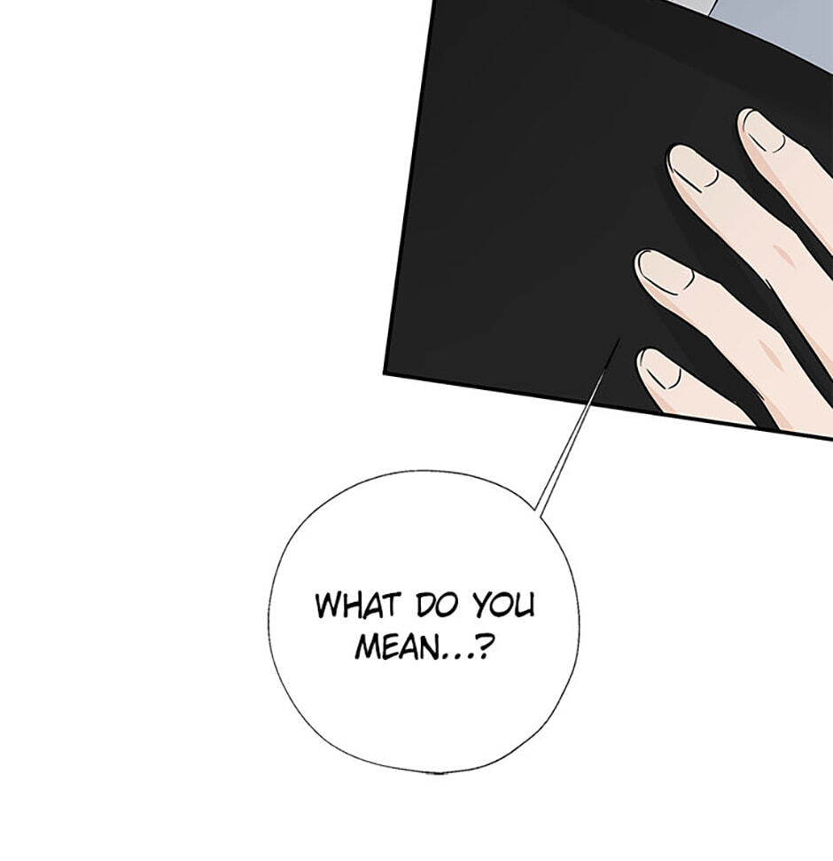 Gazing at You Chapter 56 page 17 - 