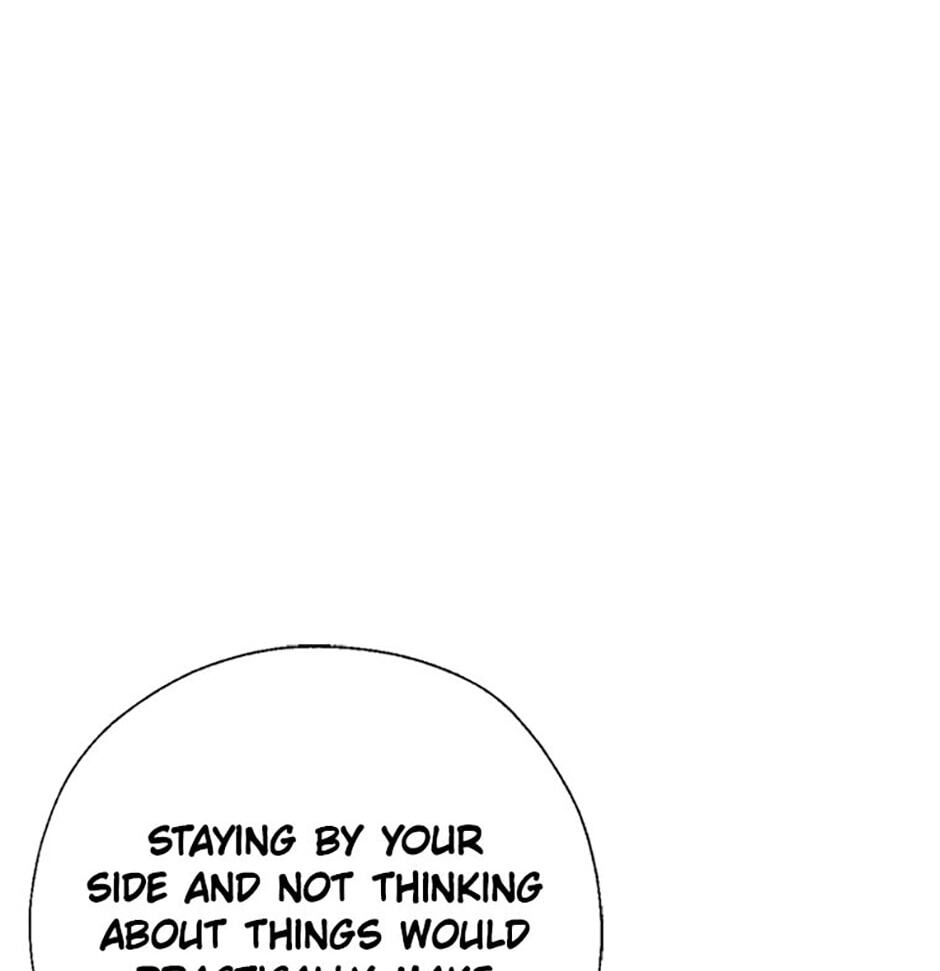 Gazing at You Chapter 56 page 18 - 