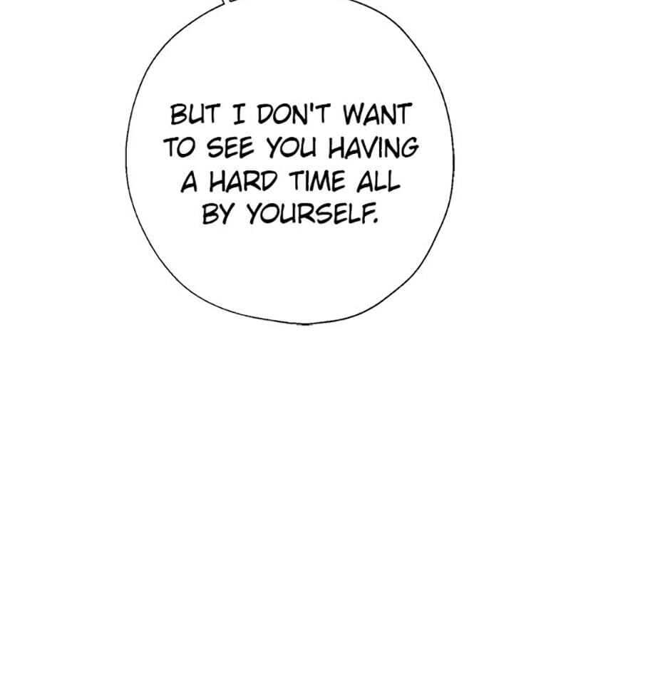 Gazing at You Chapter 56 page 23 - 