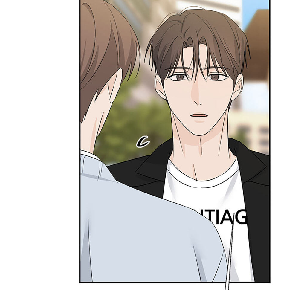 Gazing at You Chapter 56 page 25 - 