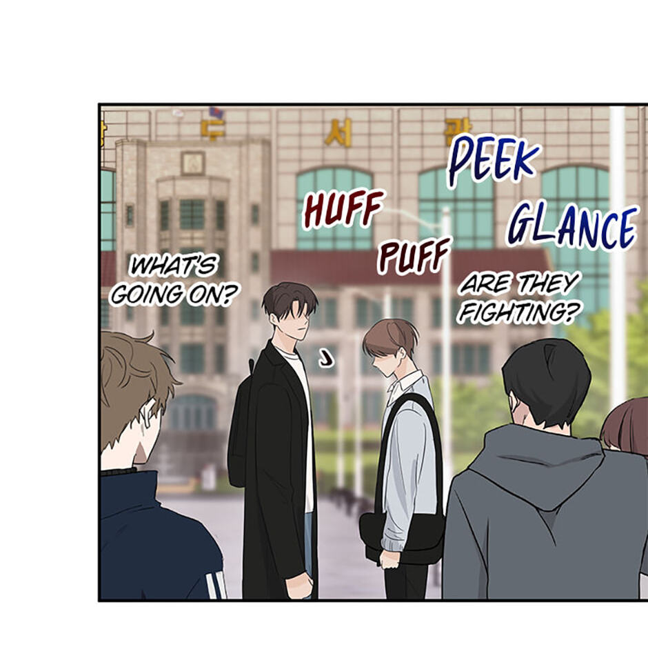 Gazing at You Chapter 56 page 32 - 