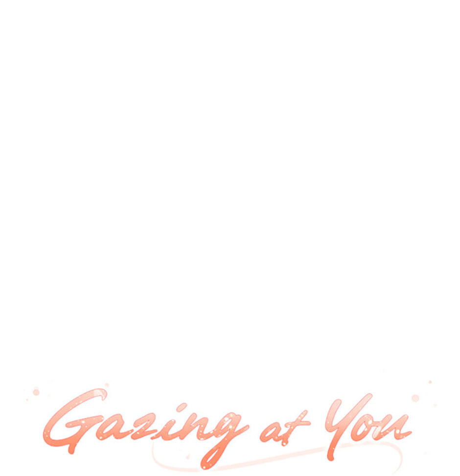 Gazing at You Chapter 56 page 35 - 