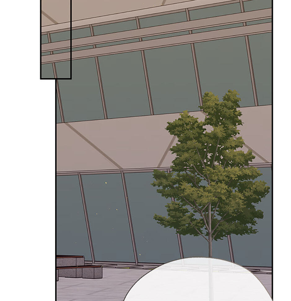 Gazing at You Chapter 56 page 39 - 