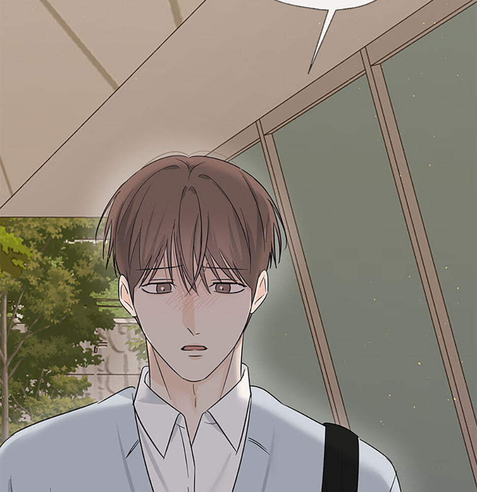 Gazing at You Chapter 56 page 42 - 