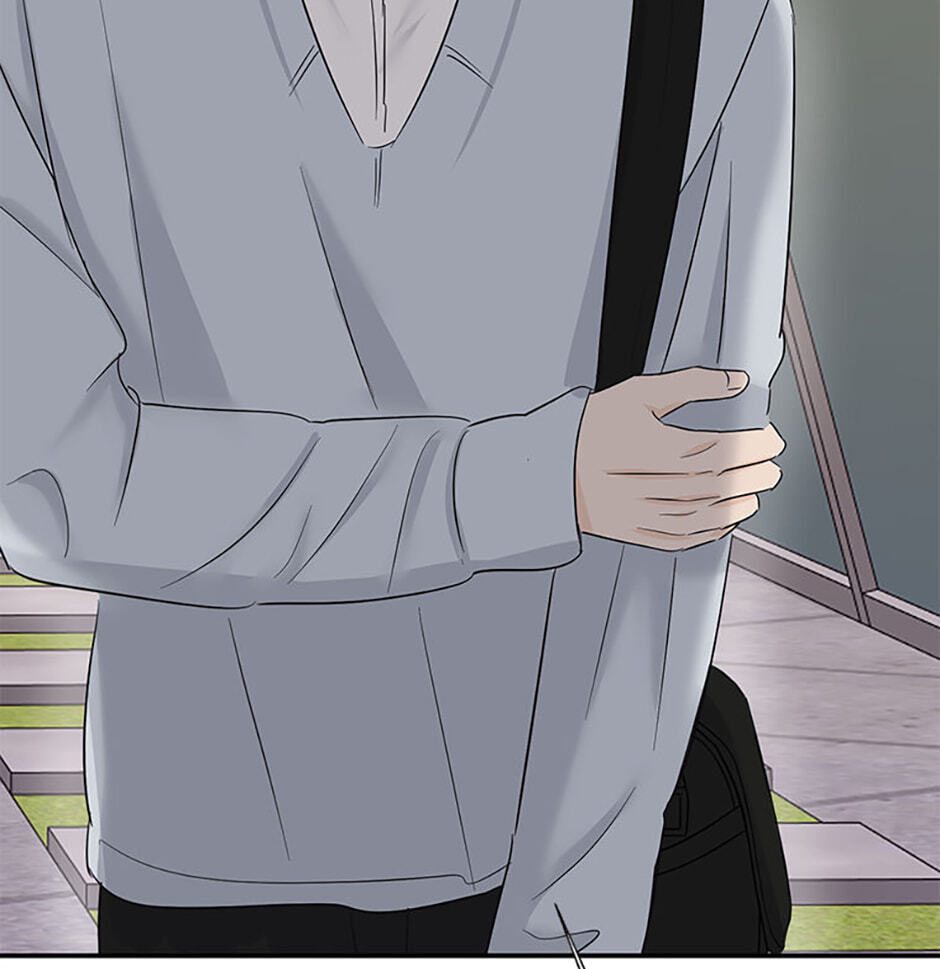 Gazing at You Chapter 56 page 43 - 