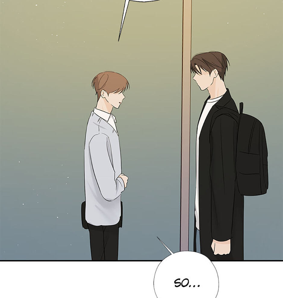 Gazing at You Chapter 56 page 46 - 