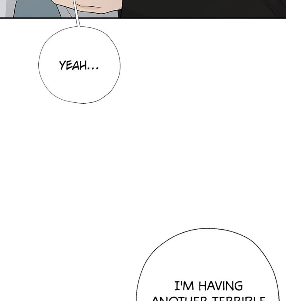 Gazing at You Chapter 56 page 51 - 