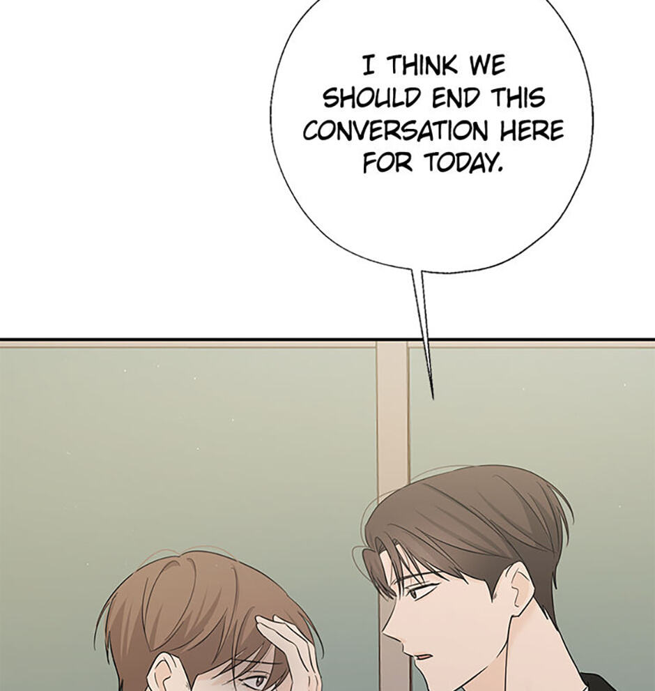 Gazing at You Chapter 56 page 56 - 