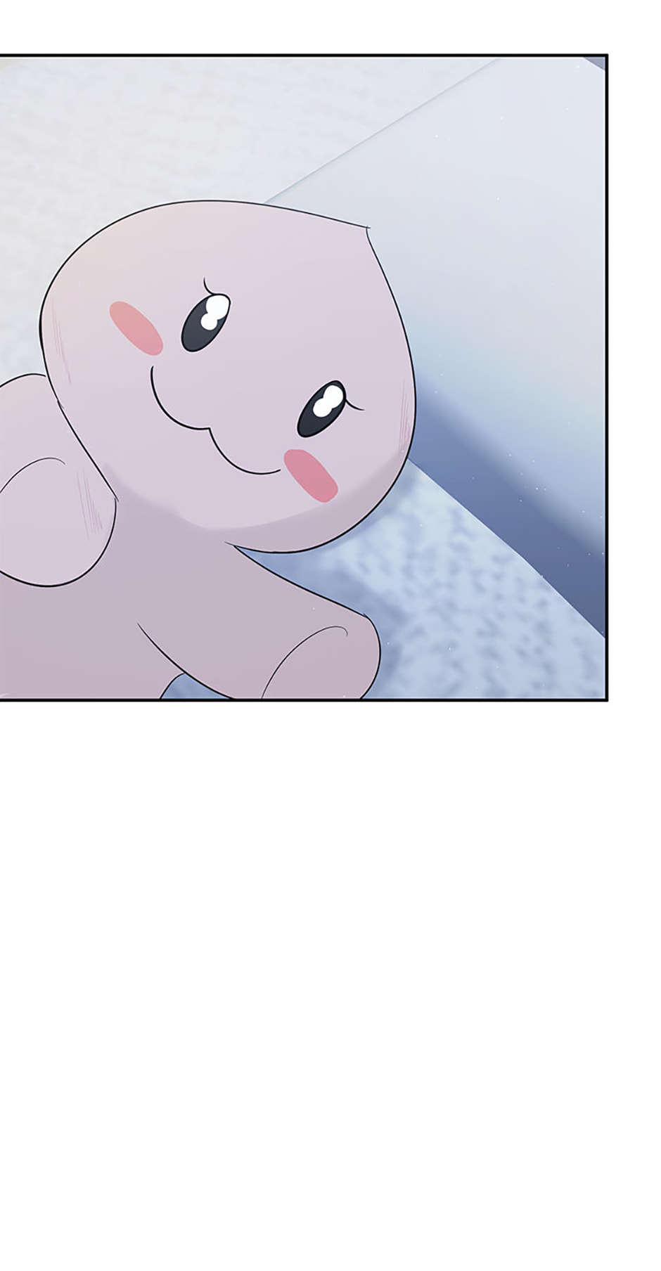 Gazing at You Chapter 56 page 66 - 