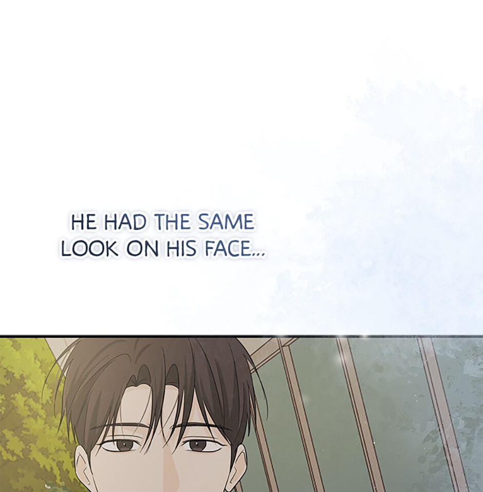 Gazing at You Chapter 56 page 76 - 