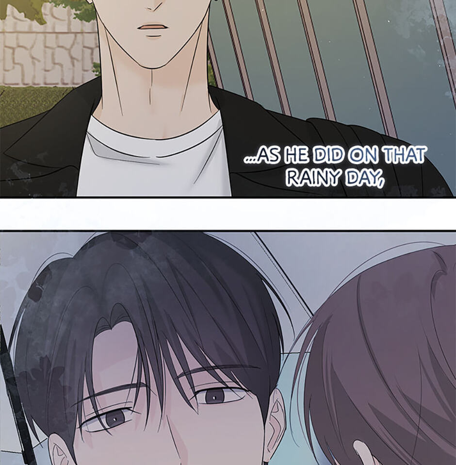 Gazing at You Chapter 56 page 77 - 