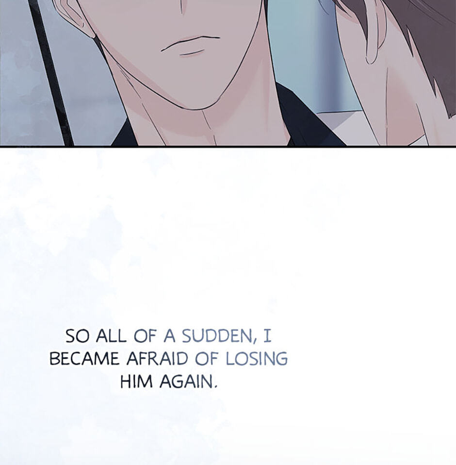 Gazing at You Chapter 56 page 78 - 