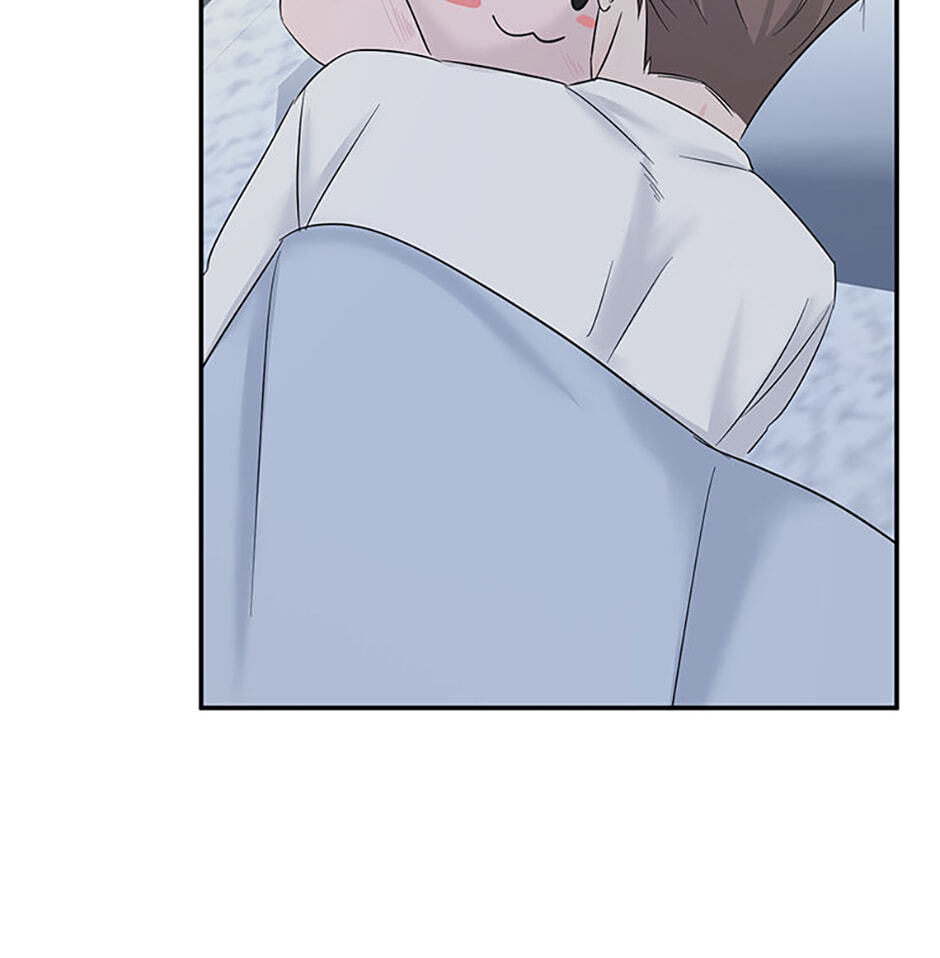 Gazing at You Chapter 56 page 88 - 