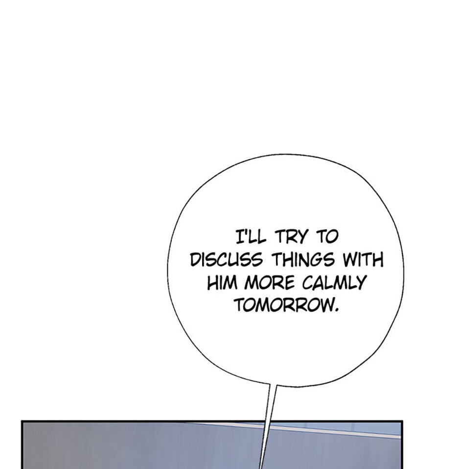 Gazing at You Chapter 56 page 91 - 