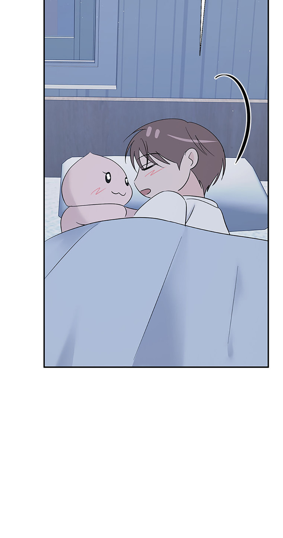 Gazing at You Chapter 56 page 99 - 