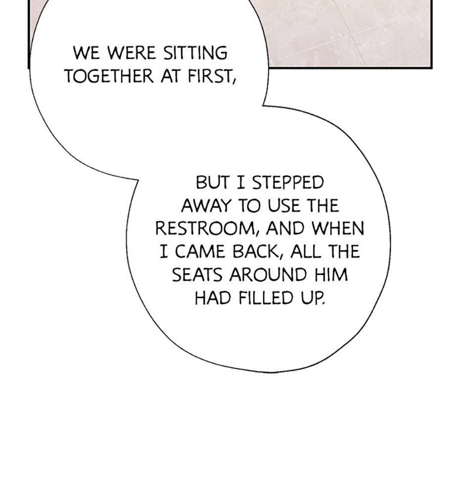 Gazing at You Chapter 57 page 11 - 