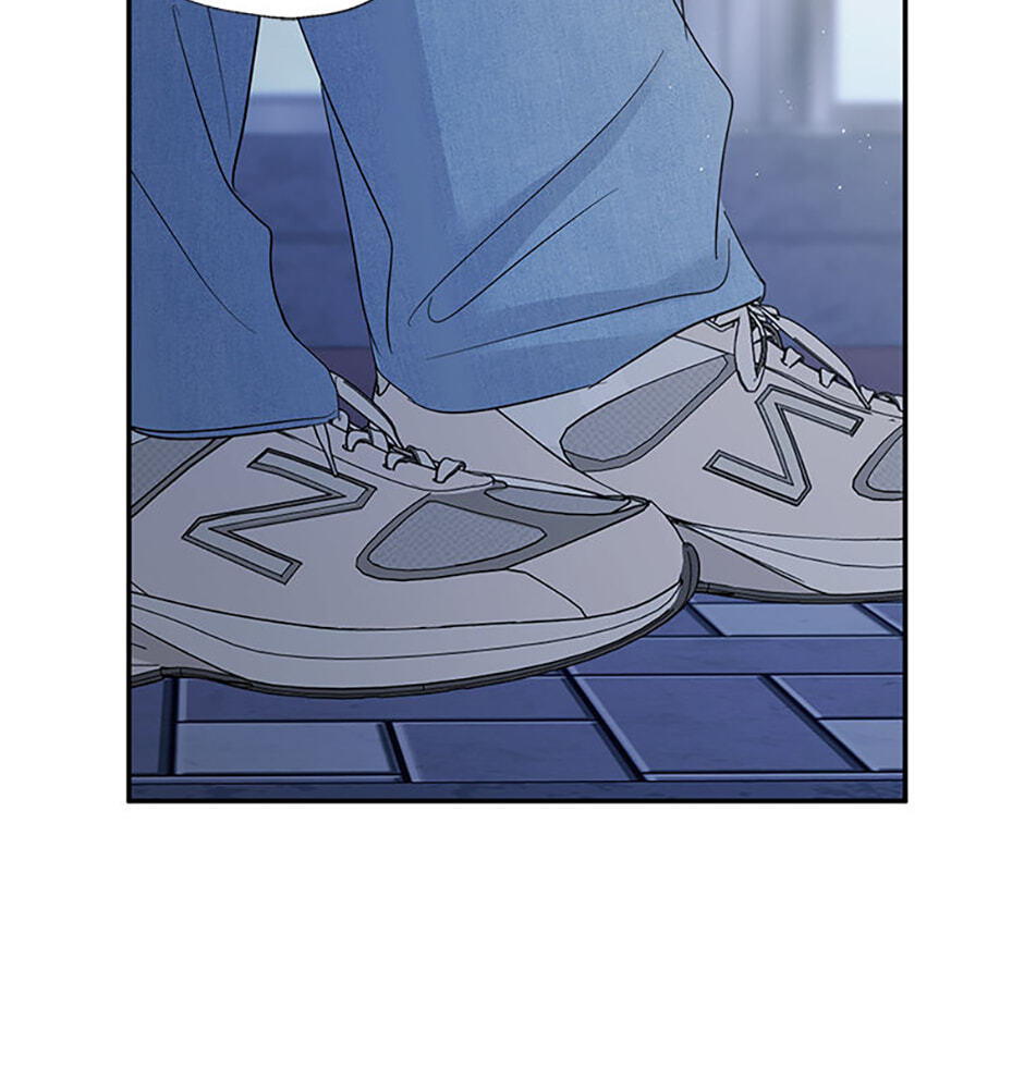 Gazing at You Chapter 57 page 103 - 