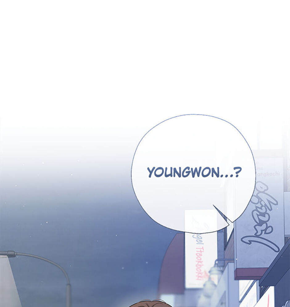 Gazing at You Chapter 57 page 104 - 