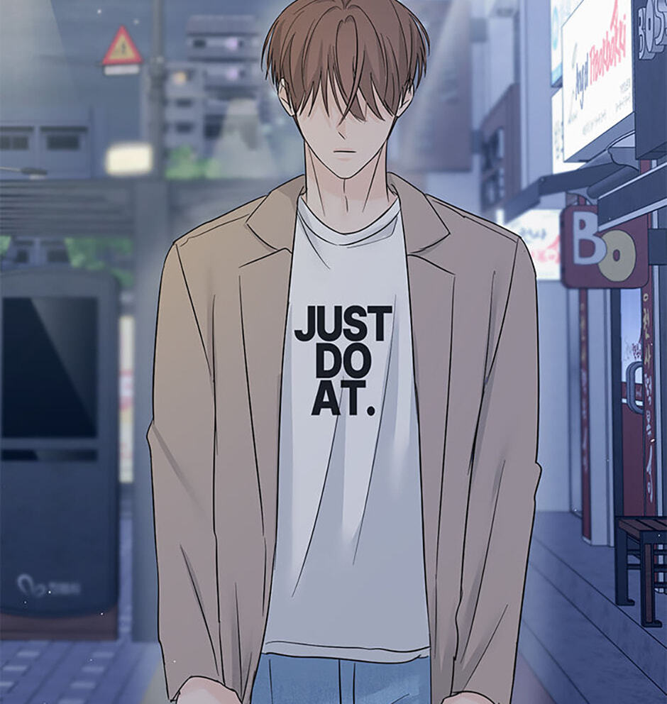 Gazing at You Chapter 57 page 105 - 