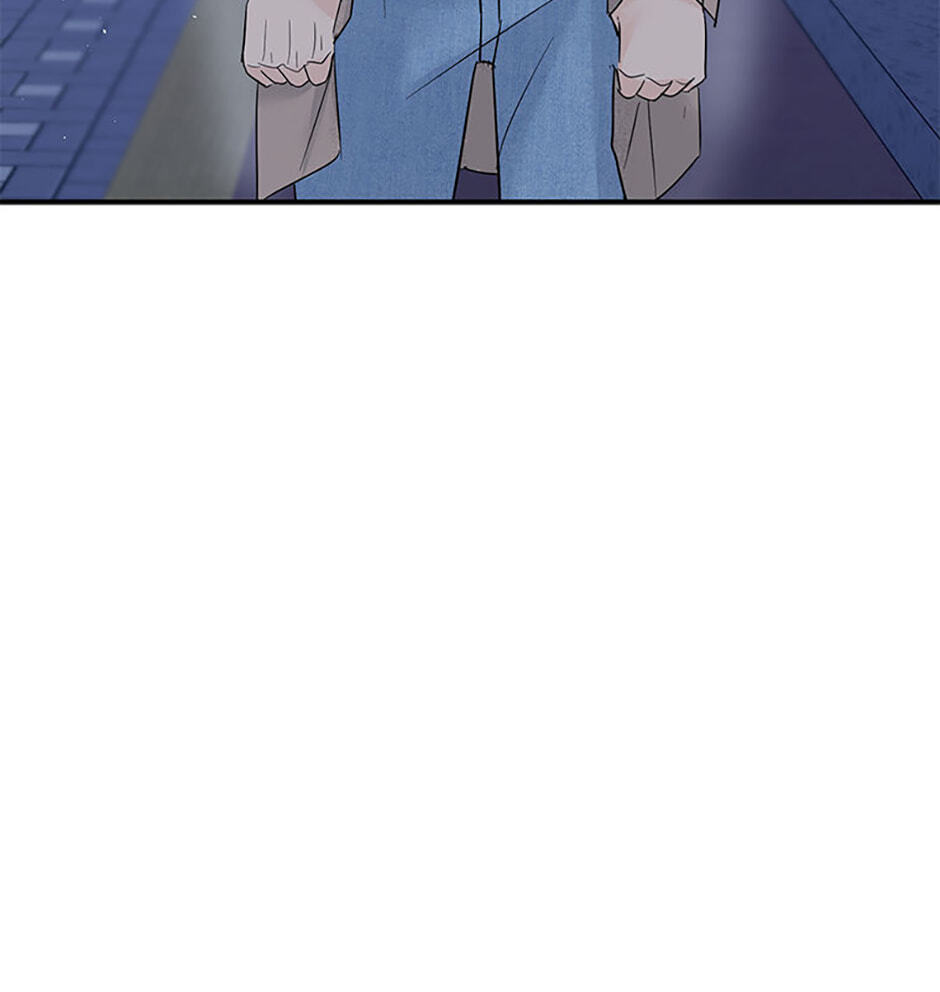 Gazing at You Chapter 57 page 106 - 