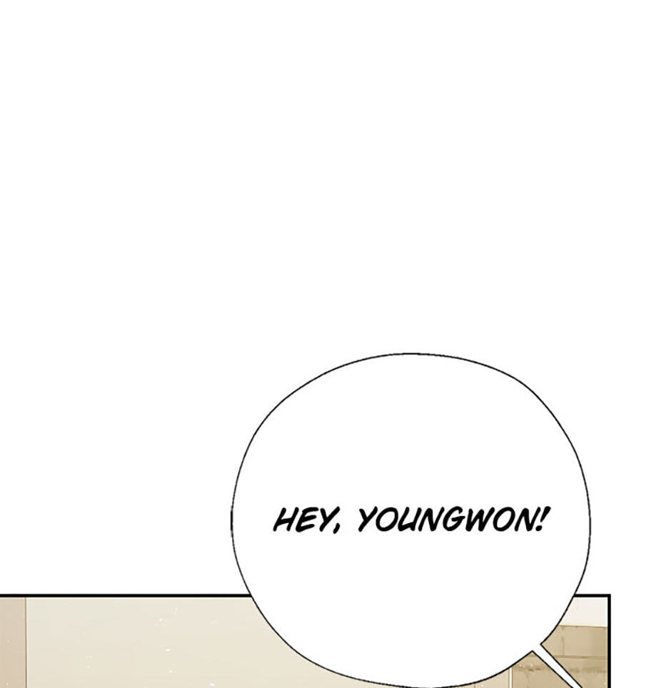 Gazing at You Chapter 57 page 12 - 