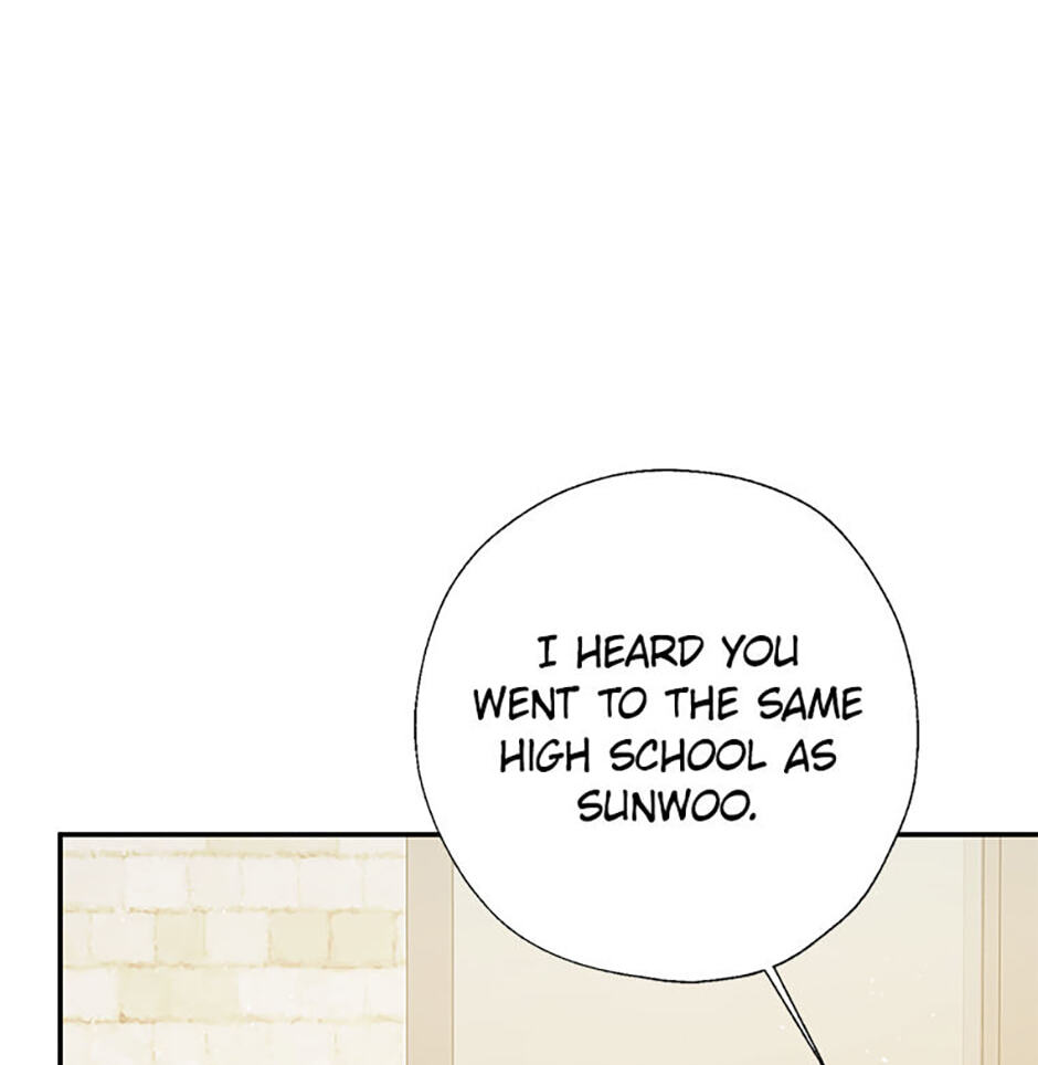 Gazing at You Chapter 57 page 14 - 