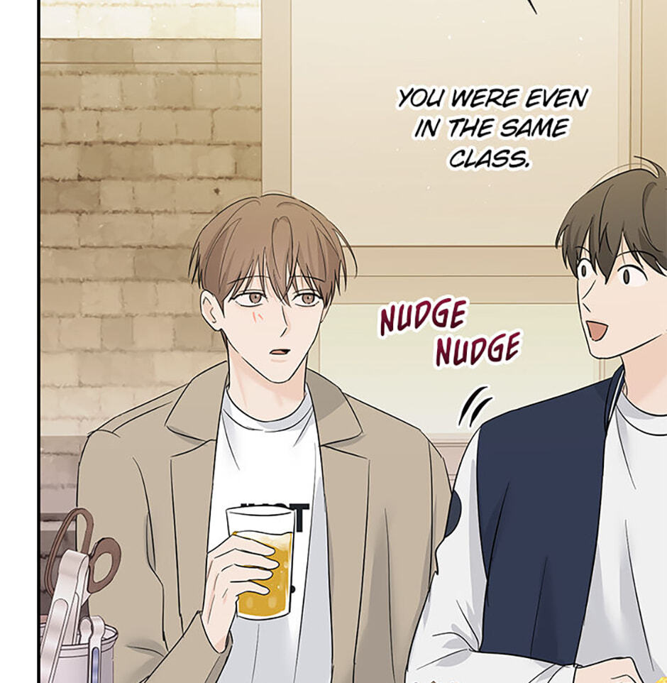 Gazing at You Chapter 57 page 15 - 