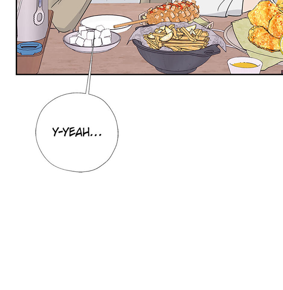 Gazing at You Chapter 57 page 16 - 