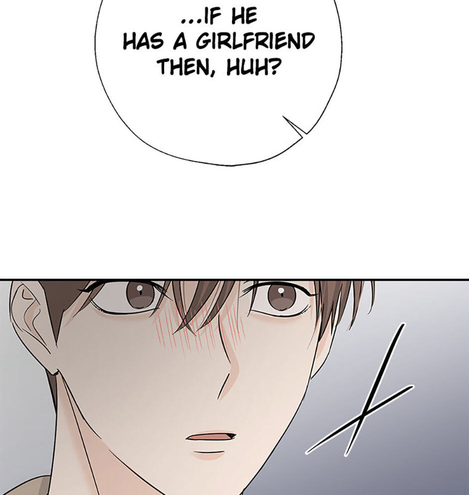 Gazing at You Chapter 57 page 20 - 