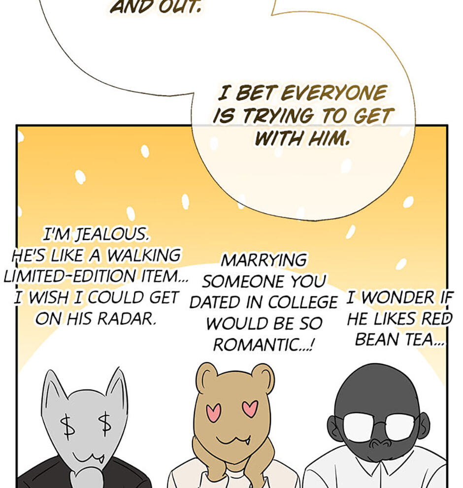 Gazing at You Chapter 57 page 25 - 