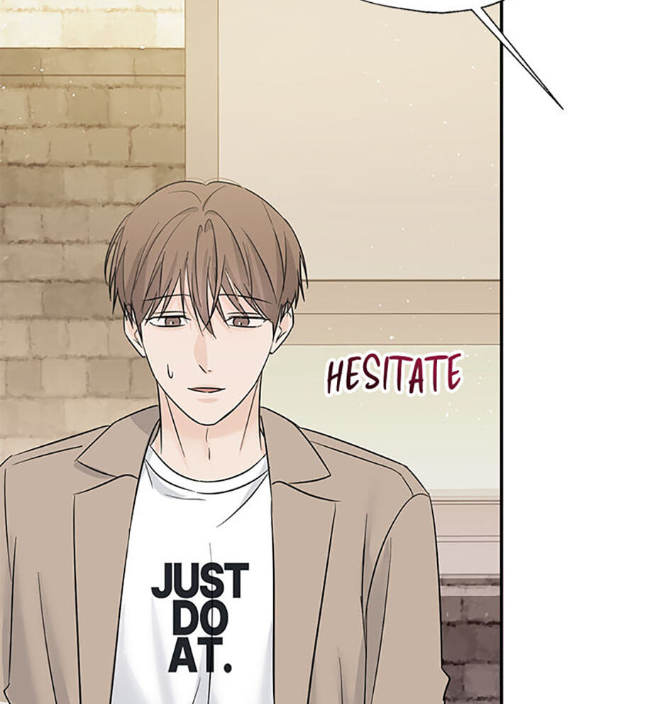 Gazing at You Chapter 57 page 28 - 
