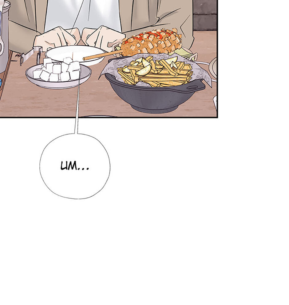 Gazing at You Chapter 57 page 29 - 