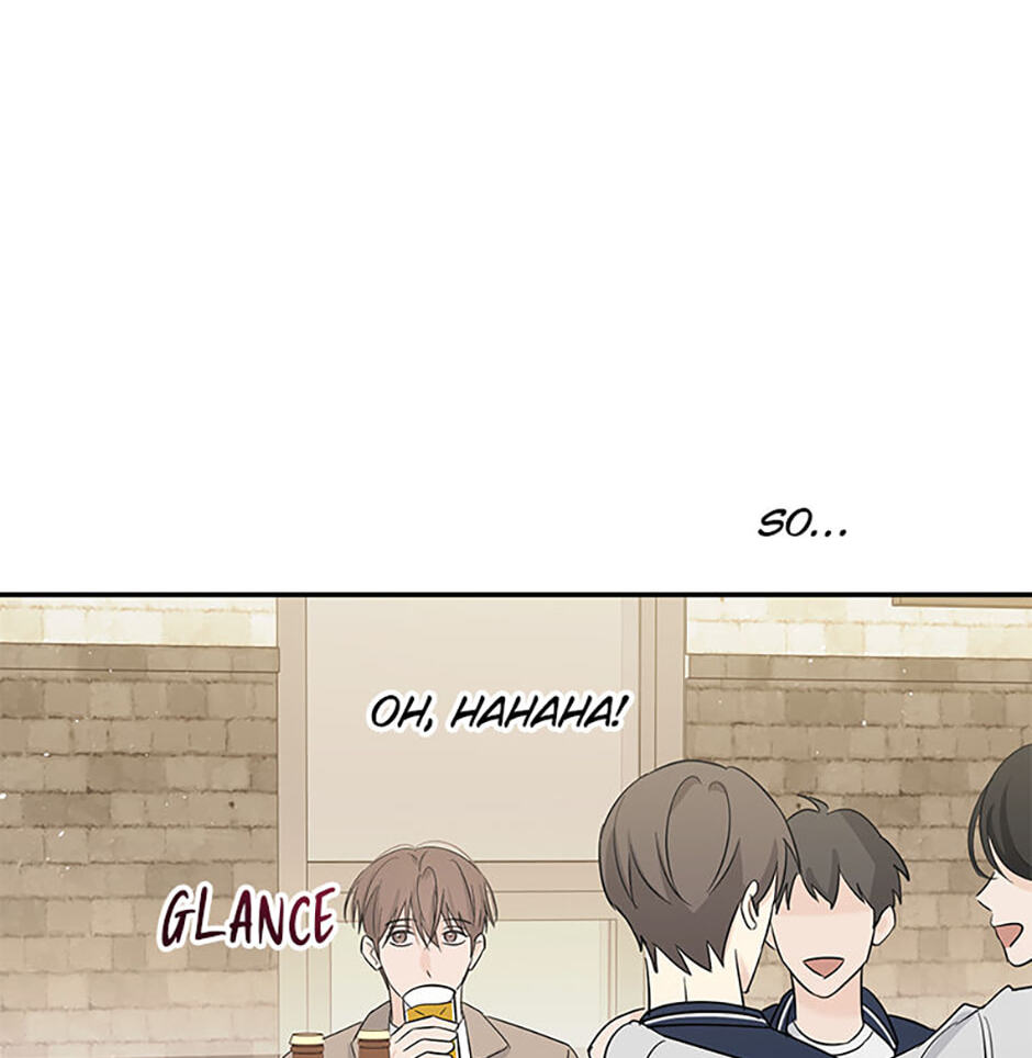 Gazing at You Chapter 57 page 4 - 