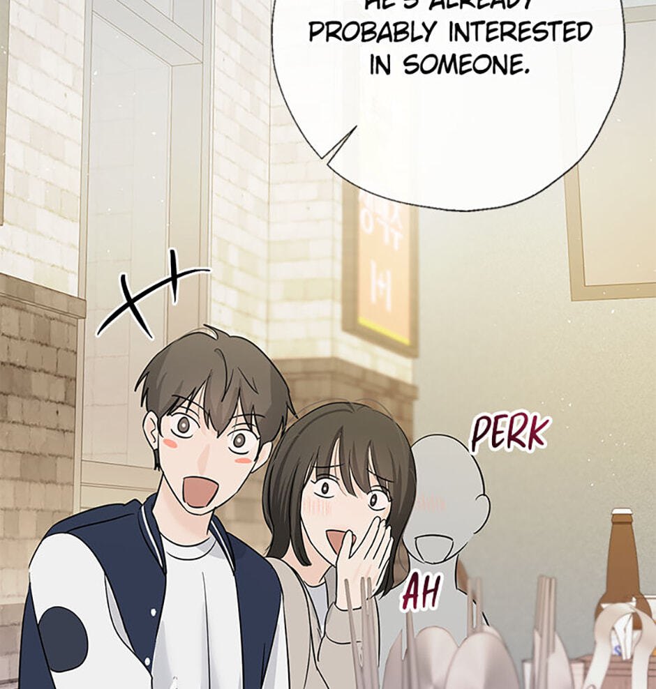 Gazing at You Chapter 57 page 31 - 